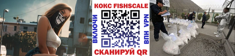 ОМГ ОМГ онион  Пушкино  Кокаин Боливия  что такое наркотик 