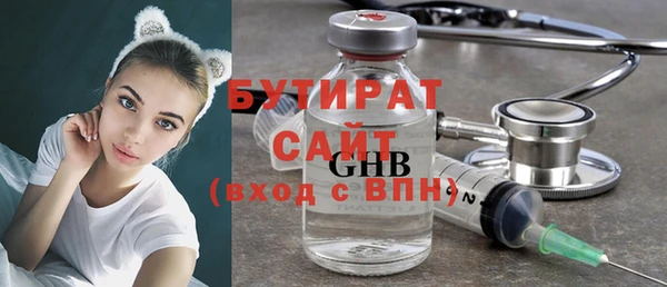 индика Михайловка