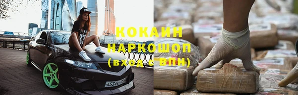 хмурый Михайловск