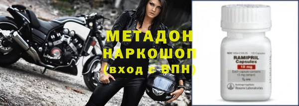 a pvp Михайлов