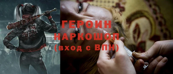 дистиллят марихуана Мегион