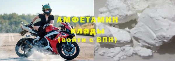 хмурый Михайловск