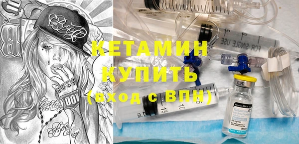 кокаин VHQ Алзамай
