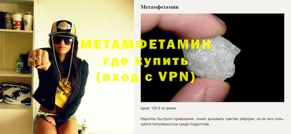 хмурый Михайловск