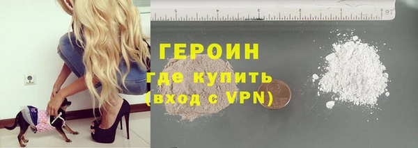 хмурый Михайловск