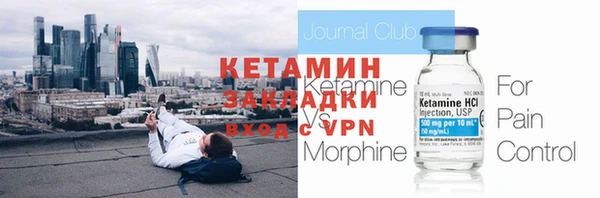 a pvp Михайлов