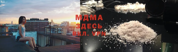 хмурый Михайловск