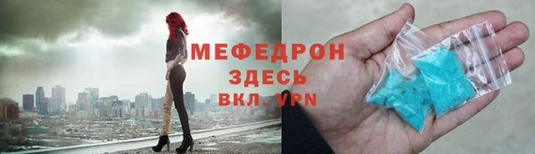 хмурый Михайловск