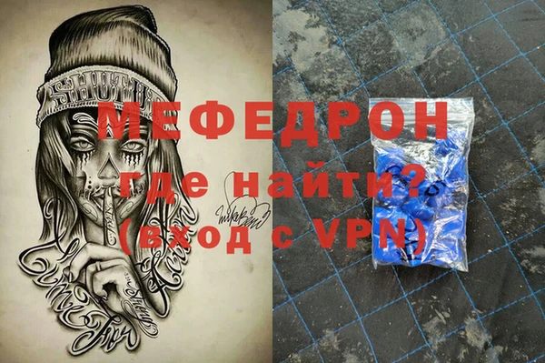 хмурый Михайловск