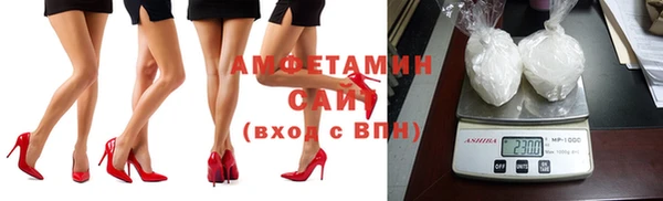 винт Семилуки