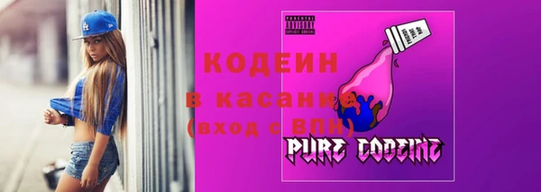 бутик Надым