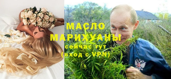 a pvp Михайлов