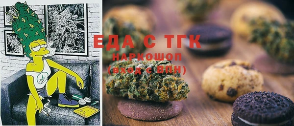 a pvp Михайлов
