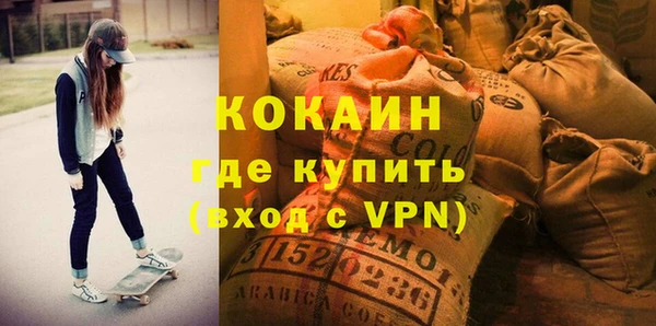 хмурый Михайловск