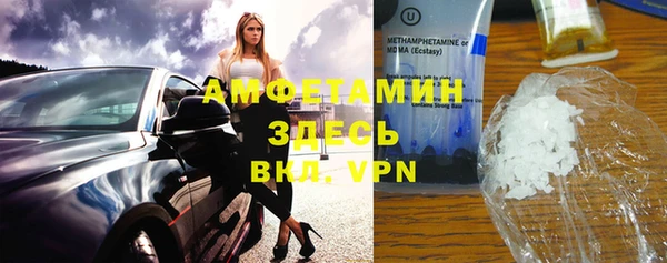 a pvp Михайлов