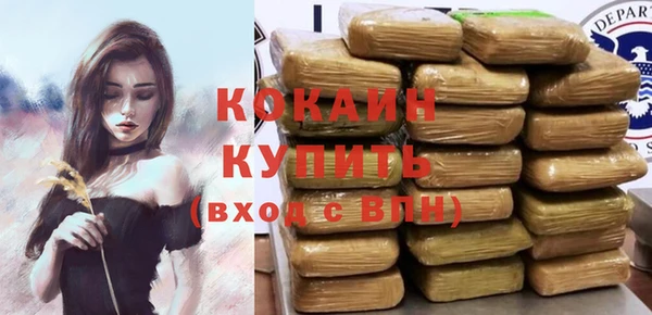 a pvp Михайлов