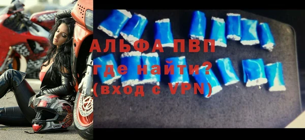 индика Михайловка