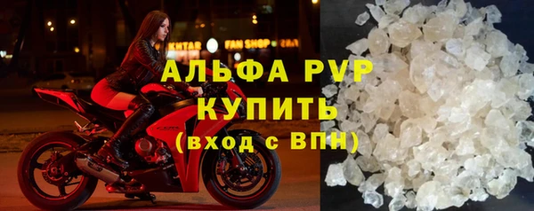 a pvp Михайлов