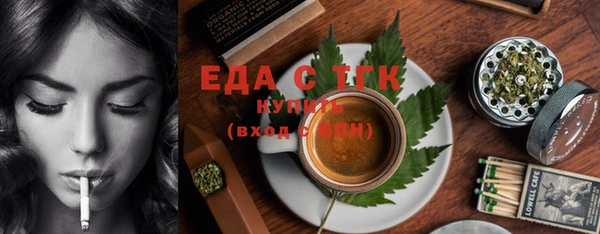 индика Михайловка