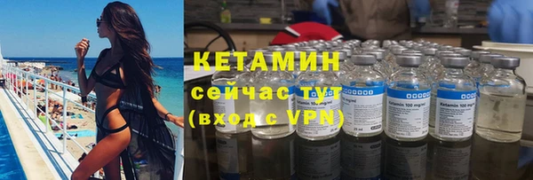 хмурый Михайловск