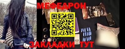 марихуана Апшеронск