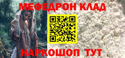 прущая мука Гусев