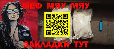 герыч Апрелевка