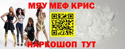 герыч Апрелевка