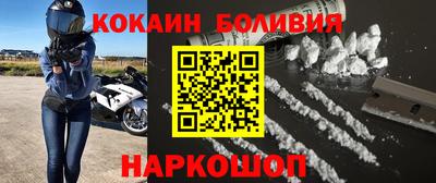 прущая мука Гусев
