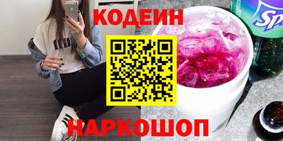 кокаин колумбия Гусь-Хрустальный