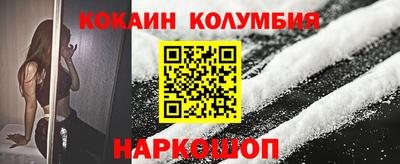 прущая мука Гусев