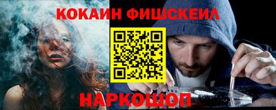 прущая мука Гусев