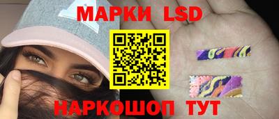 винт Гусиноозёрск