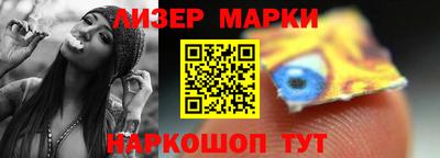 герыч Апрелевка