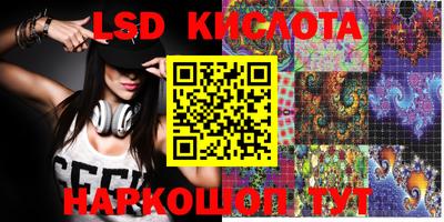 герыч Апрелевка