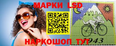 кокаин колумбия Гусь-Хрустальный