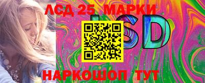 герыч Апрелевка