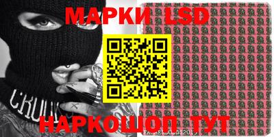 герыч Апрелевка