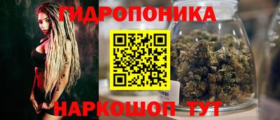 кокаин колумбия Гусь-Хрустальный