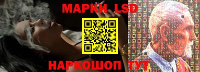 герыч Апрелевка