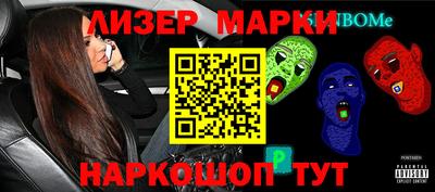 герыч Апрелевка