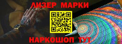 прущая мука Гусев
