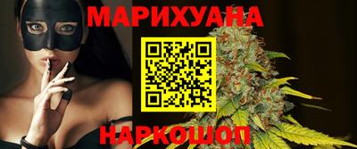 кокаин колумбия Гусь-Хрустальный