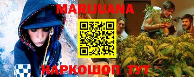 прущая мука Гусев