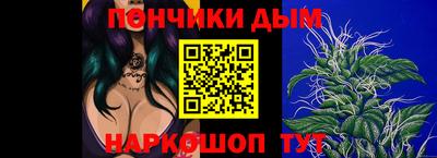 кокаин колумбия Гусь-Хрустальный