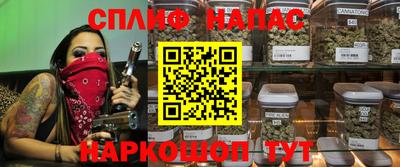 герыч Апрелевка