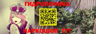 кокаин колумбия Гусь-Хрустальный