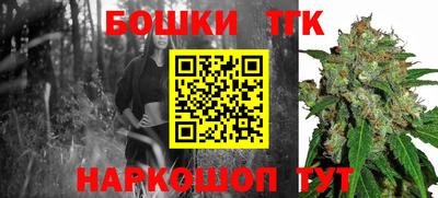 герыч Апрелевка