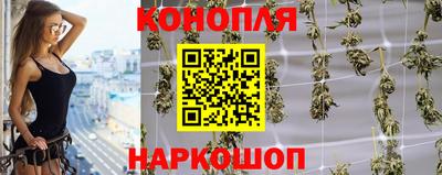 прущая мука Гусев