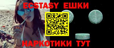 прущая мука Гусев